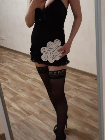 Эвелина